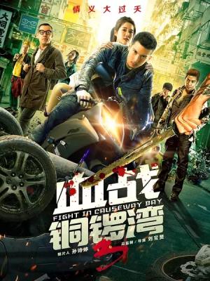 绝密代码